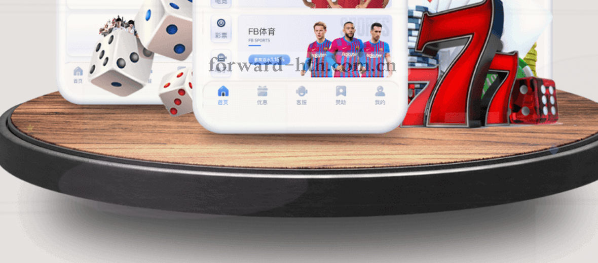 关于我们 品牌理念 专注创新